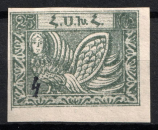 1922-23 4k on 25r Armenia Revalued, Russia Civil War (Imperf, Black Overprint, Signed, CV $260)