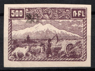 1922-23 20k on 500r Armenia Revalued, Russia Civil War (Imperf, Black Overprint, CV $40, MNH)