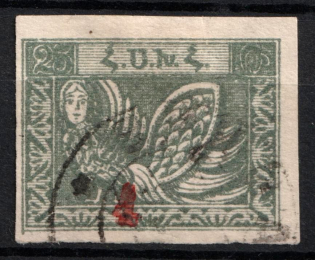 1922-23 4k on 25r Armenia Revalued, Russia Civil War (Imperf, Red Overprint, Canceled, CV $360)