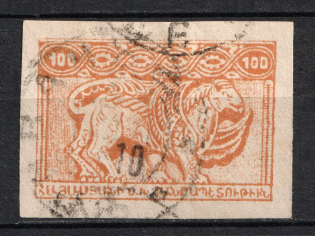 1922-23 10k on 100r Armenia Revalued, Russia Civil War (Imperf, Black Overprint, Canceled, CV $80)