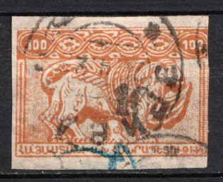1922-23 10k on 100r Armenia Revalued, Russia Civil War (Imperf, Black Overprint, Canceled, CV $120)