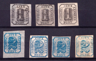 City Express Post, United States Locals & Carriers (Old Reprints and Forgeries)