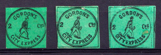 2c Gordon's City Express, United States Locals & Carriers (Old Reprints and Forgeries)