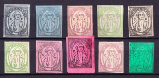 2c City Dispatch Post, United States Locals & Carriers (Old Reprints and Forgeries)