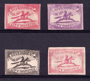 1c Government City Dispatch, United States Locals & Carriers (Old Reprints and Forgeries)