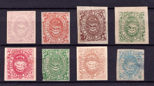 1c Squier & Cos City Letter Dispatch, United States Locals & Carriers (Old Reprints and Forgeries)