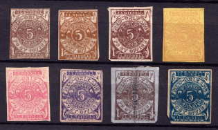 5c New-Orleans Post Office, United States Locals & Carriers (Old Reprints and Forgeries)