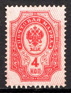 1889 Russia 4 Kop