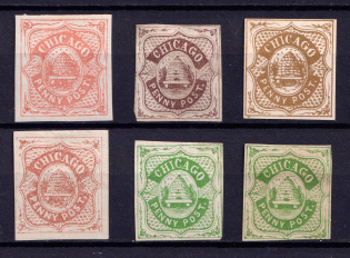 Chicago Post, United States Locals & Carriers (Old Reprints and Forgeries)