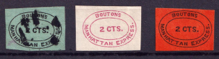 2c Bouton's Manhatten Express, United States Locals & Carriers (Old Reprints and Forgeries)