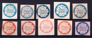 2c Cheever & Towle City Letter Delivery, Boston, United States Locals & Carriers (Old Reprints and Forgeries)