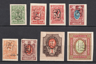 1919 Armenia, Russia Civil War (Sc. 31 - 45, CV $50)