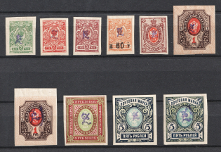 1919 Armenia, Russia Civil War (Sc. 62 - 77, Signed, CV $100)