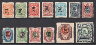 1919 Armenia, Russia Civil War (Sc. 90 - 105, Big Overprint, CV $80)