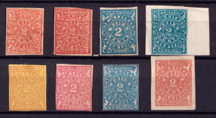 2c New-Orleans Post Office, United States Locals & Carriers (Old Reprints and Forgeries)