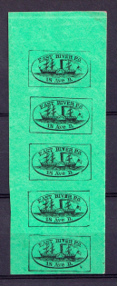 East River P.O. 18 Ave. D., United States Locals & Carriers, Strip (Old Reprints and Forgeries)