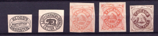 United States Locals & Carriers, Group of Stamps (Old Reprints and Forgeries)