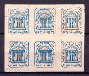 Hussey's Bank & Insurance Delivery Office, United States Locals & Carriers, Block (Old Reprints and Forgeries)