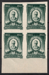 1944 60k Rimski-Korsakov, Soviet Union USSR, Block of Four (Spot over 'M' in 'РИМСКИЙ', MNH)