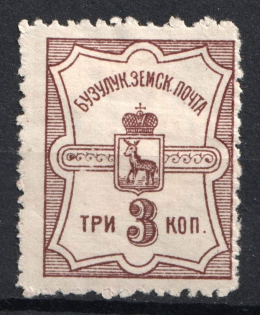 1913 3k Buzuluk Zemstvo, Russia (Schmidt #35)