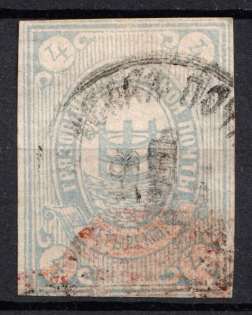 1891 4k Gryazovets Zemstvo, Russia (Schmidt #29, Canceled)
