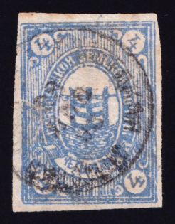 1892 4k Gryazovets Zemstvo, Russia (Schmidt #30 T1, Canceled)