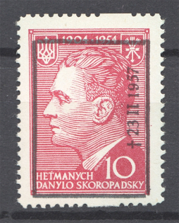 1957 New York Danylo Skoropadskyi Publishing House `Bulava`