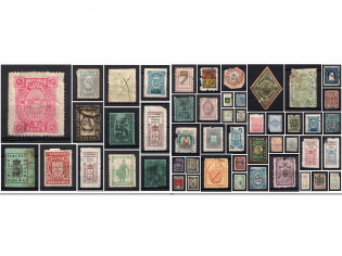 Zemstvo, Russia, Collection of damaged stamps