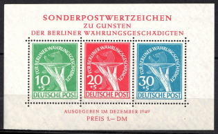 1949 West Berlin, Germany, Souvenir Sheet (Mi. Bl. 1, CV $650)