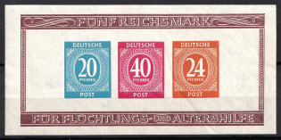 1946 Allied Zone of Occupation, Germany, Souvenir Sheet (Mi. Bl. 12 B, CV $80, MNH)