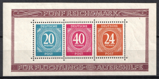 1946 Allied Zone of Occupation, Germany, Souvenir Sheet (Mi. Bl. 12 A, CV $80, MNH)
