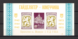 1975 Chicago 30 Years Division of the UNA Heidelagger-Germany Block (MNH)