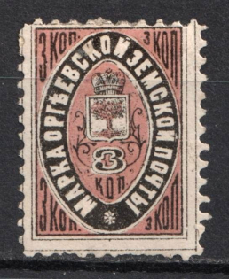 1881 3k Orgeev Zemstvo, Russia (Schmidt #11)