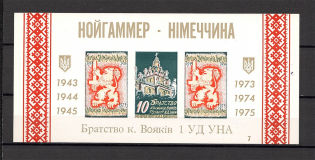 1975 Chicago 30 Years Division of the UNA Neuhammer-Germany Block (MNH)