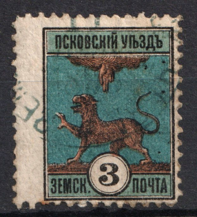 1892 3k Pskov Zemstvo, Russia (Schmidt #15, Canceled)