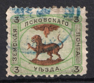 1869 3k Pskov Zemstvo, Russia (Schmidt #23, Canceled)