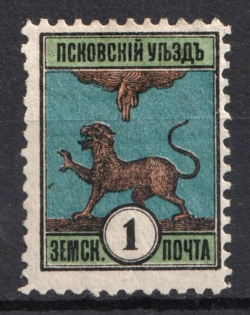 1892 1k Pskov Zemstvo, Russia (Schmidt #14)