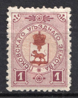 1898 1k Pskov Zemstvo, Russia (Schmidt #29)