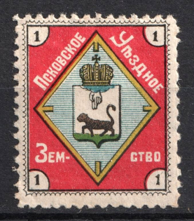 1902 1k Pskov Zemstvo, Russia (Schmidt #31)