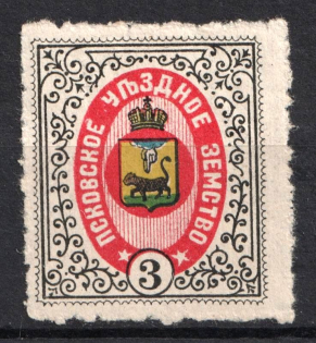 1902 3k Pskov Zemstvo, Russia (Schmidt #32)