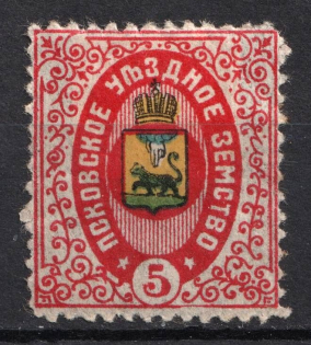 1907 5k Pskov Zemstvo, Russia (Schmidt #38)