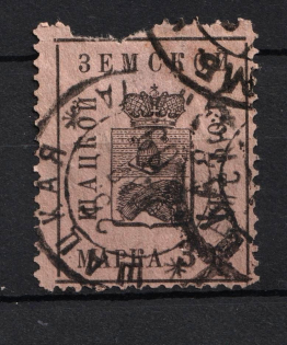 1908 3k Shatsk Zemstvo, Russia (Schmidt #35, Canceled)