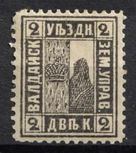 1888 2k Valday Zemstvo, Russia (Schmidt #6)