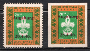 1947 Augsburg, Lithuania, Baltic DP Camp (Displaced Persons Camp) (Signed, MNH)