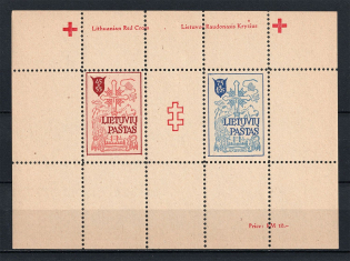 Augsburg, Lithuania, Baltic DP Camp (Displaced Persons Camp), Souvenir Sheet (Perf)
