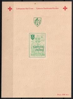Augsburg, Lithuania, Baltic DP Camp (Displaced Persons Camp), Souvenir Sheet (Imperf, MNH)