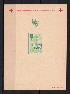 Augsburg, Lithuania, Baltic DP Camp (Displaced Persons Camp), Souvenir Sheet (Imperf, MNH)