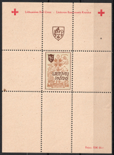 Augsburg, Lithuania, Baltic DP Camp (Displaced Persons Camp), Souvenir Sheet (Perf)
