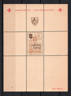 Augsburg, Lithuania, Baltic DP Camp (Displaced Persons Camp), Souvenir Sheet (Perf, MNH)