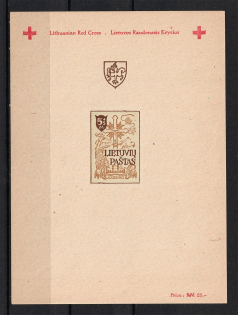 Augsburg, Lithuania, Baltic DP Camp (Displaced Persons Camp), Souvenir Sheet (Imperf)